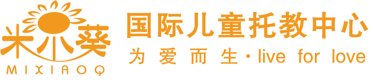 贵州米小葵教育